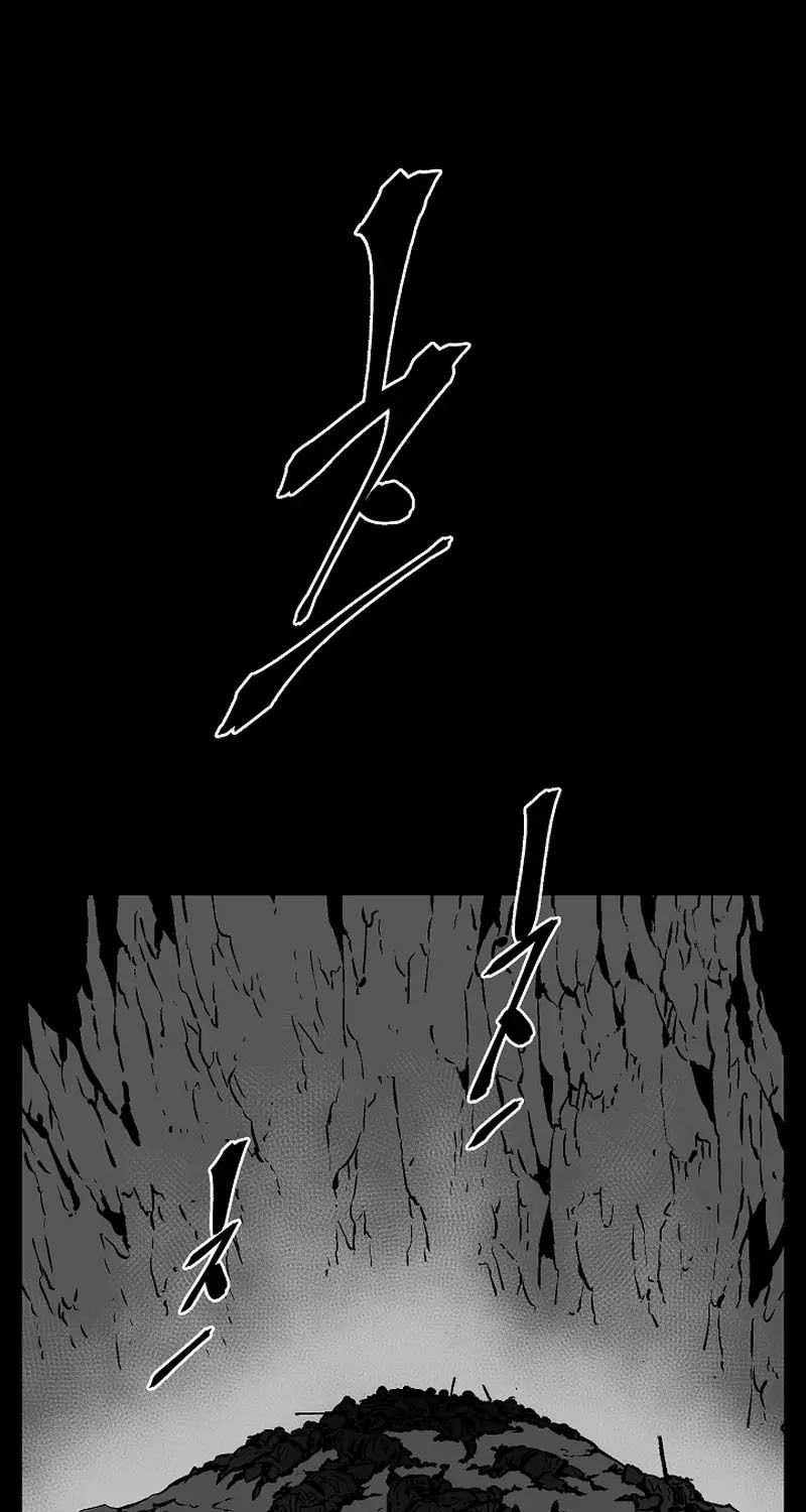 Tales of A Shinning Sword ตอนที่ 67 24