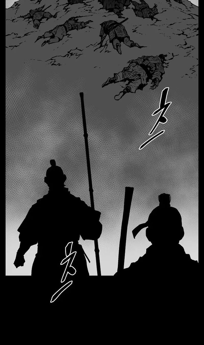 Tales of A Shinning Sword ตอนที่ 67 25