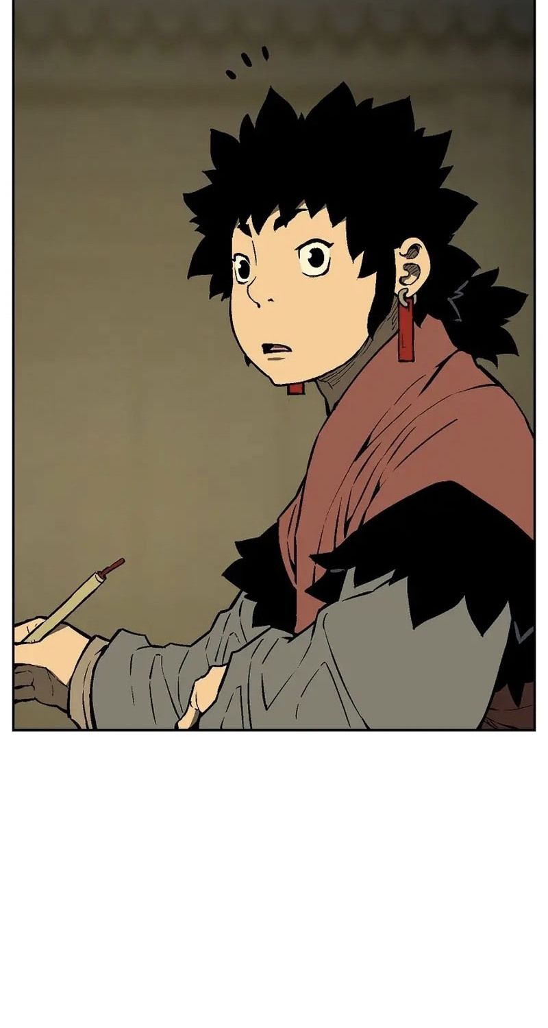 Tales of A Shinning Sword ตอนที่ 67 43