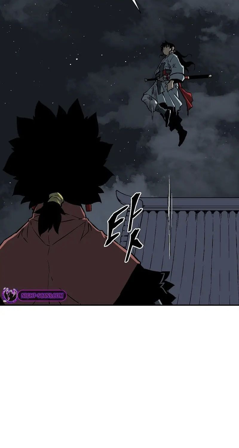 Tales of A Shinning Sword ตอนที่ 67 78