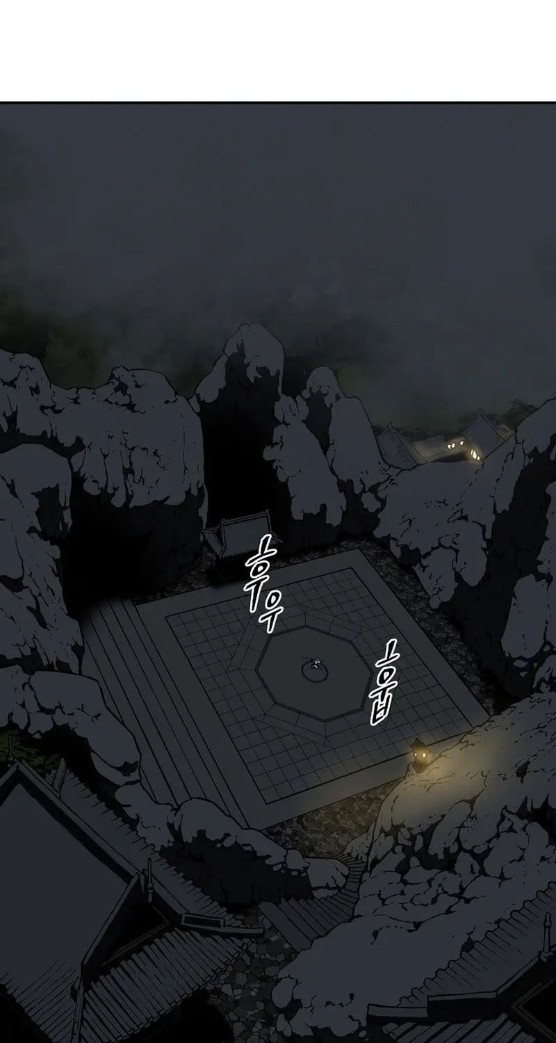 Tales of A Shinning Sword ตอนที่ 67 100