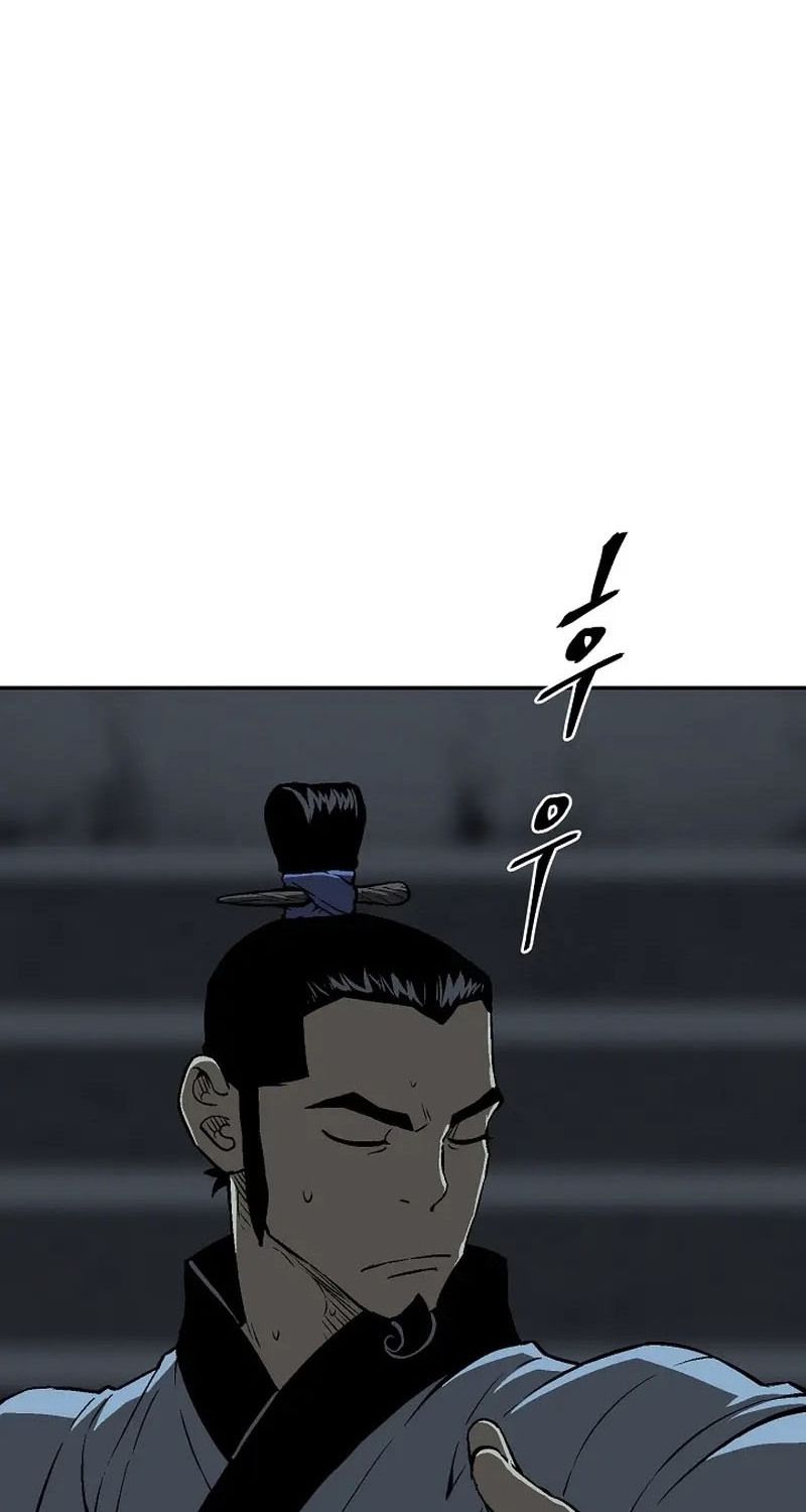 Tales of A Shinning Sword ตอนที่ 67 103