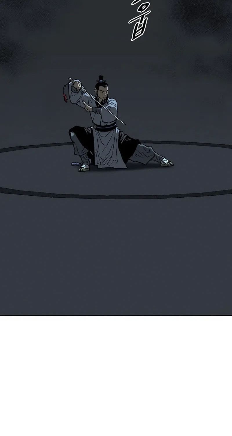 Tales of A Shinning Sword ตอนที่ 67 105