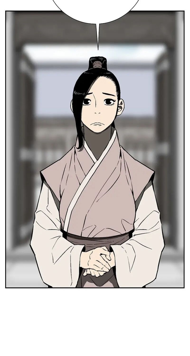 Tales of A Shinning Sword ตอนที่ 67 121
