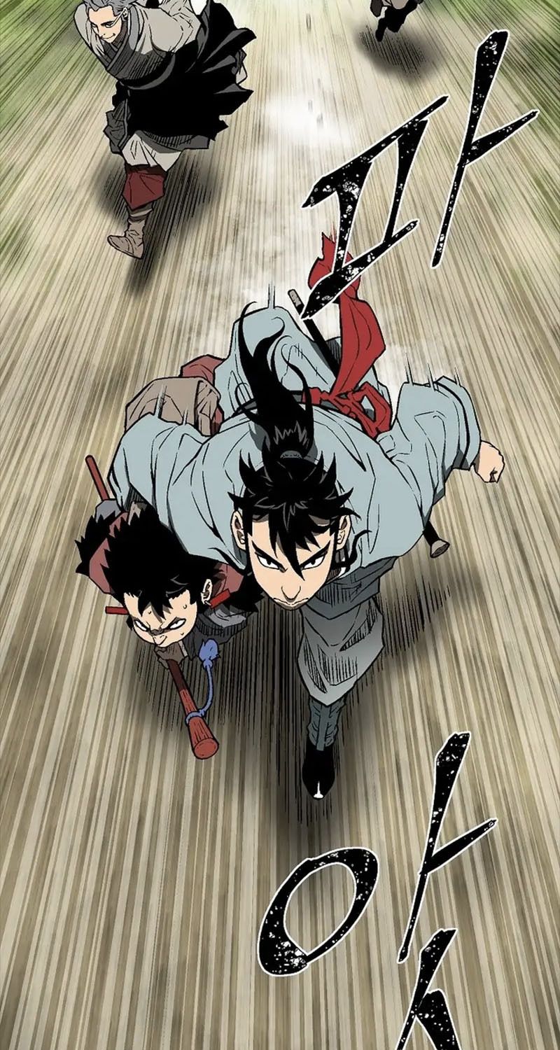 Tales of A Shinning Sword ตอนที่ 67 135