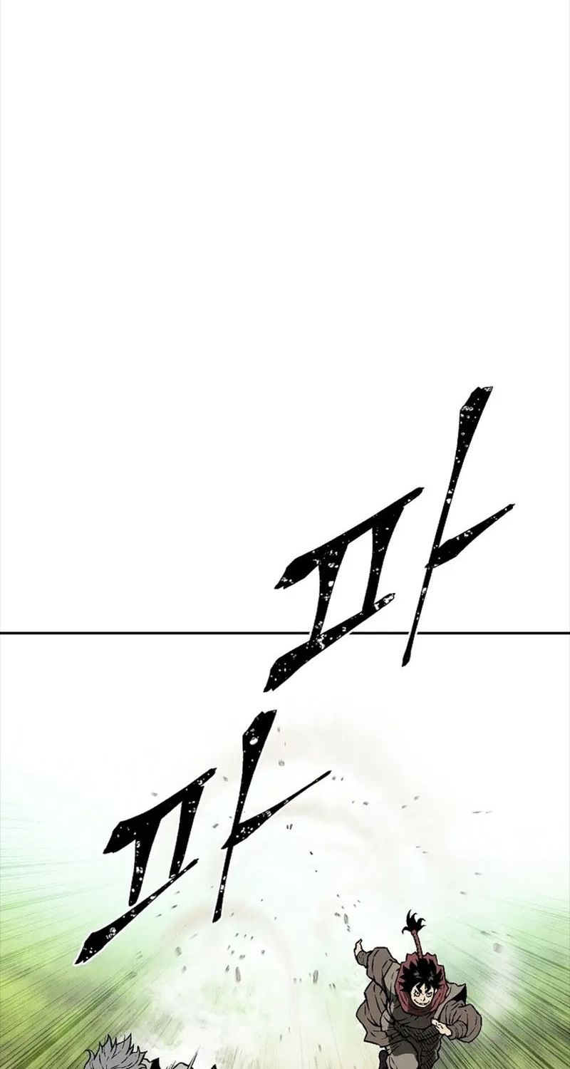 Tales of A Shinning Sword ตอนที่ 67 134