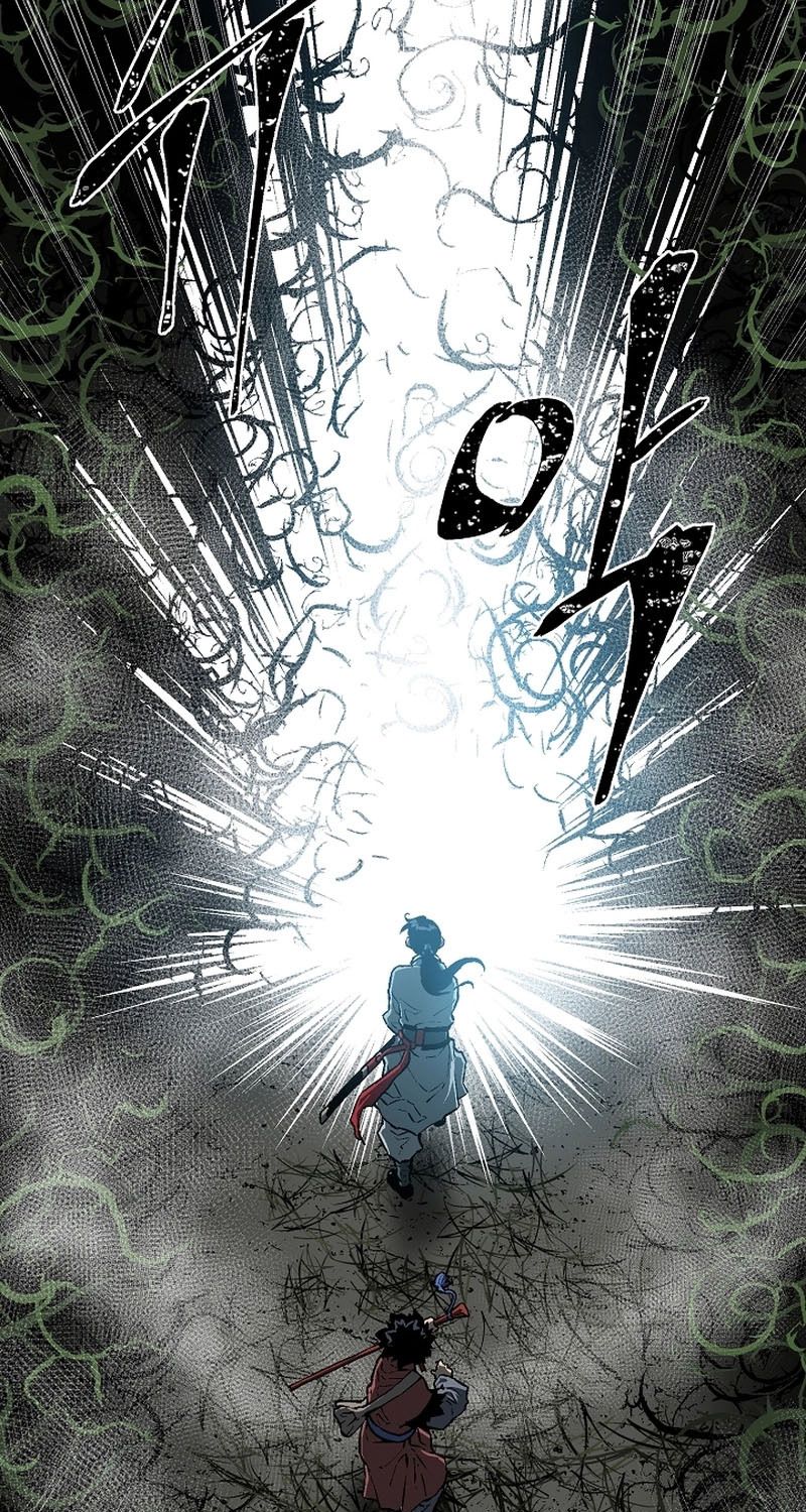 Tales of A Shinning Sword ตอนที่ 68 39