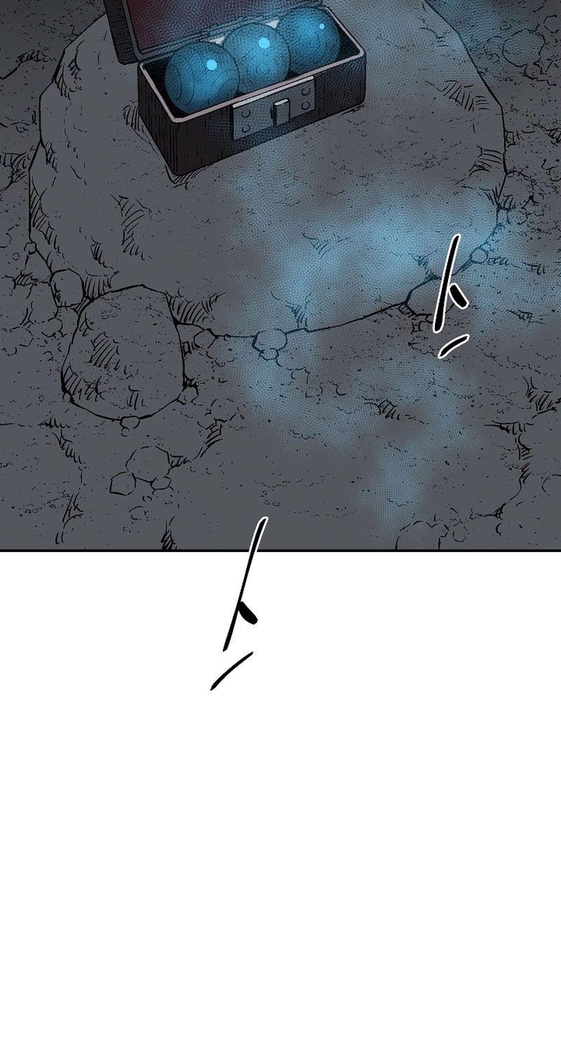 Tales of A Shinning Sword ตอนที่ 68 78