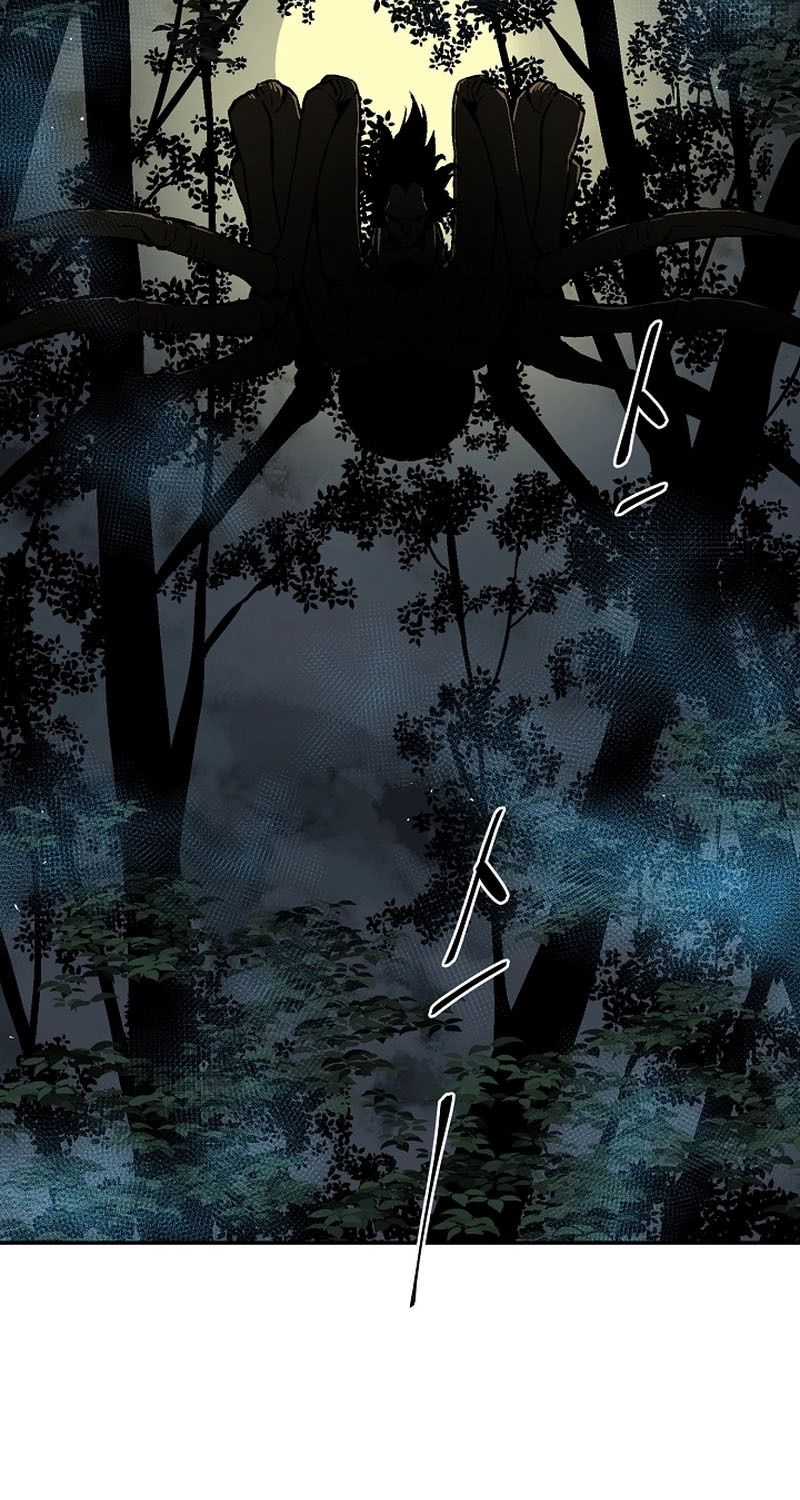 Tales of A Shinning Sword ตอนที่ 68 82