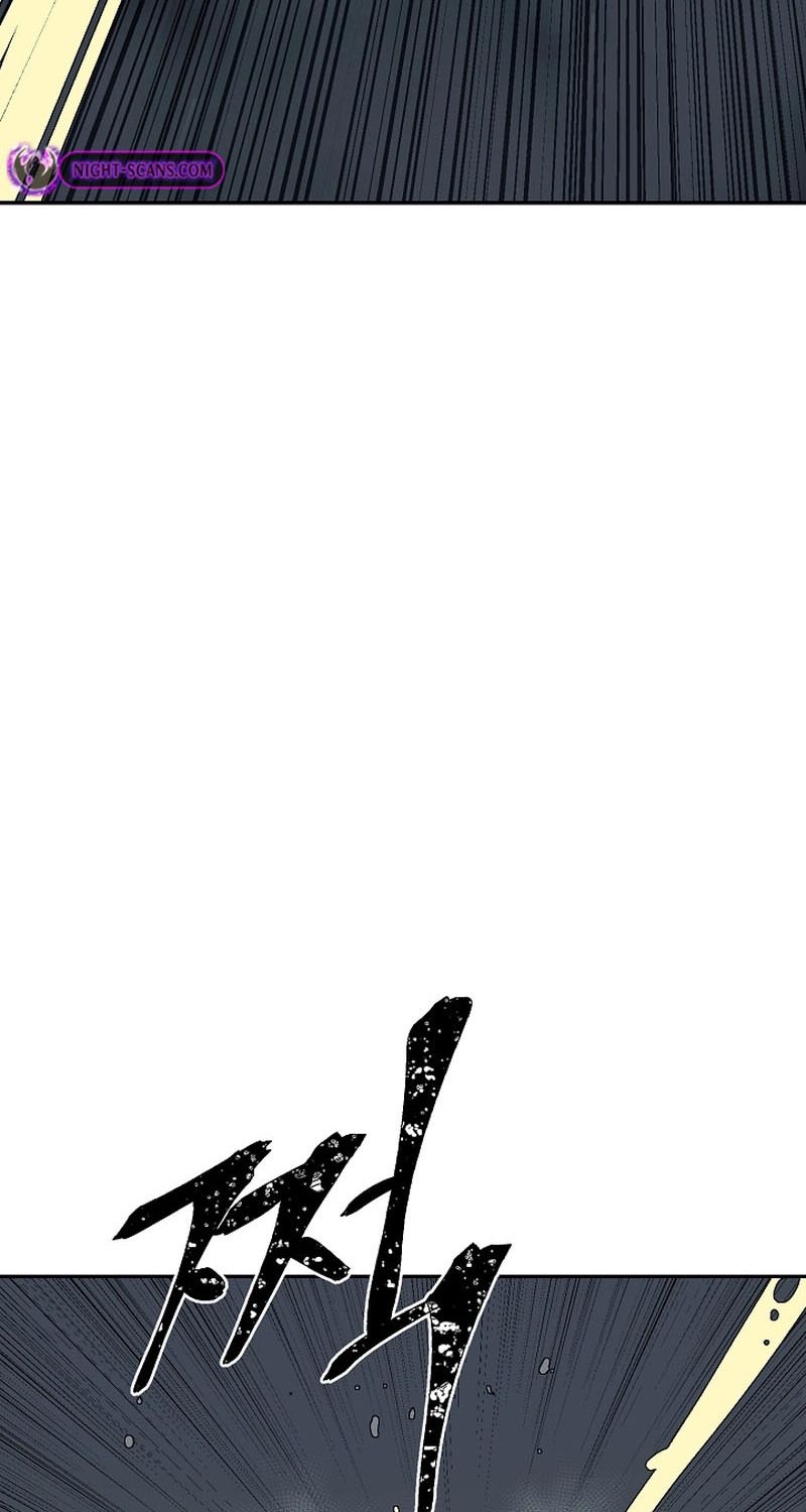 Tales of A Shinning Sword ตอนที่ 68 103