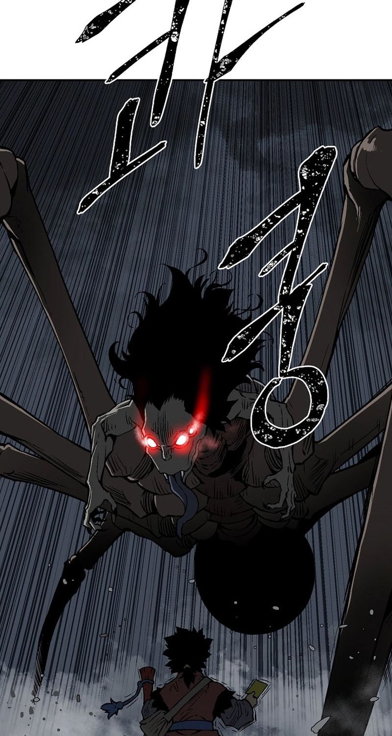 Tales of A Shinning Sword ตอนที่ 68 107
