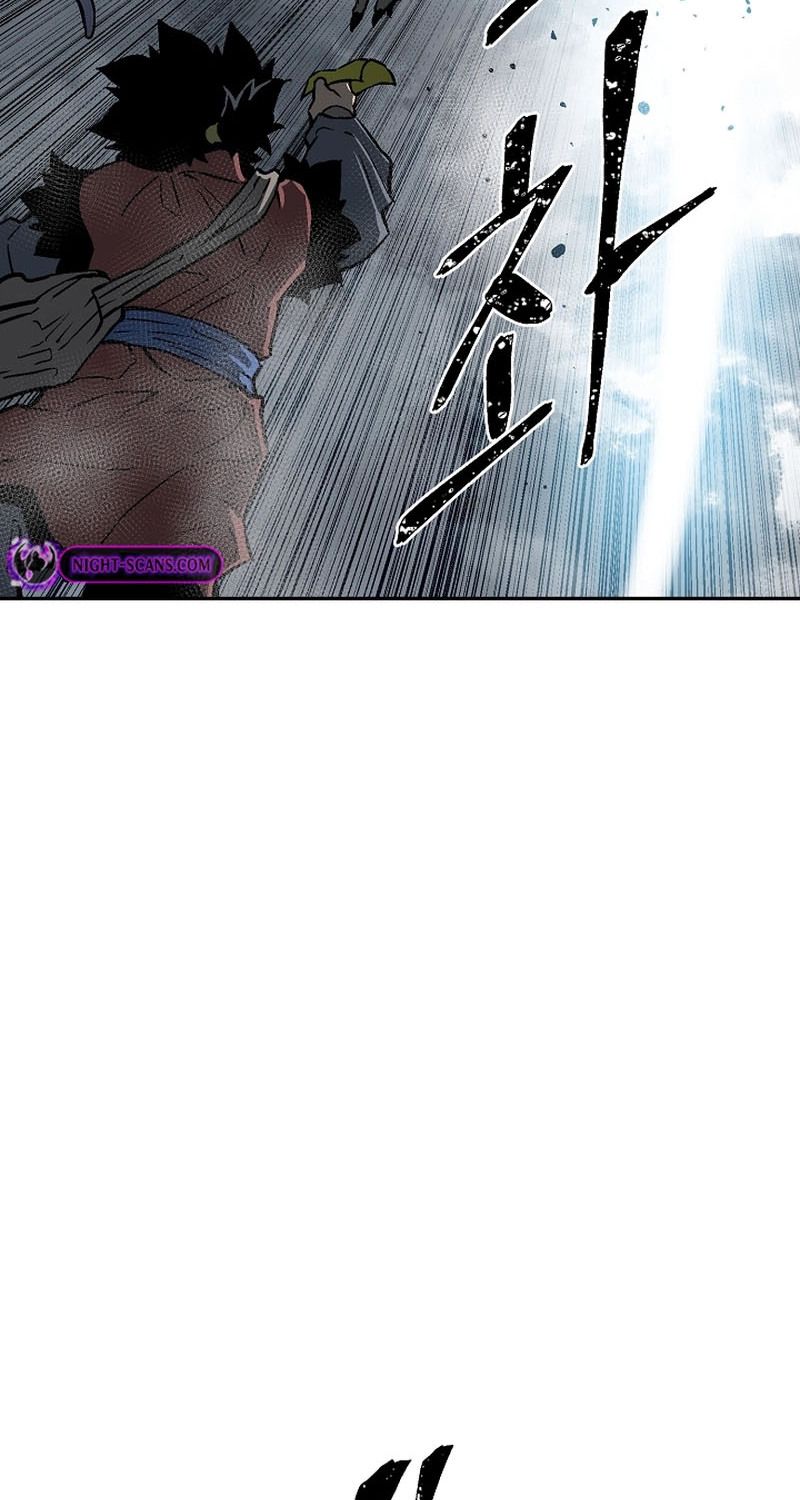 Tales of A Shinning Sword ตอนที่ 68 113