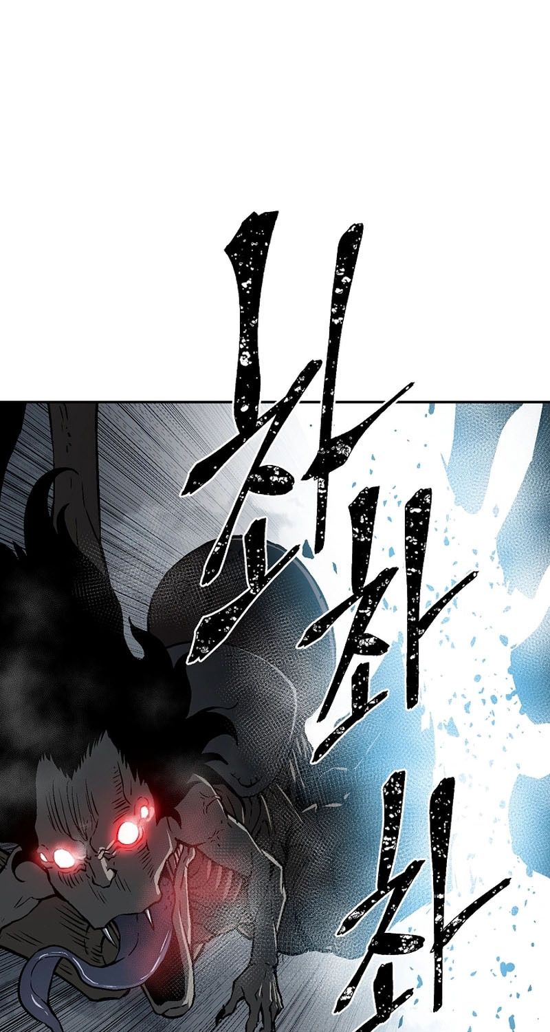 Tales of A Shinning Sword ตอนที่ 68 112