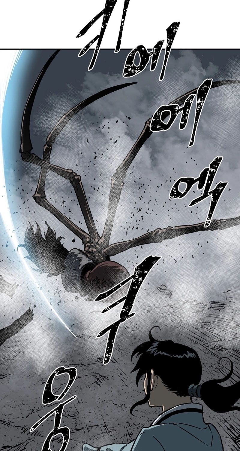Tales of A Shinning Sword ตอนที่ 68 114