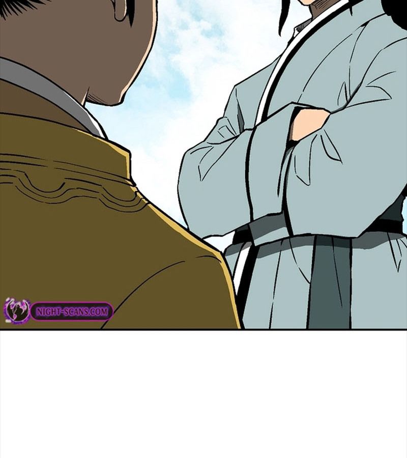 Tales of A Shinning Sword ตอนที่ 70 14