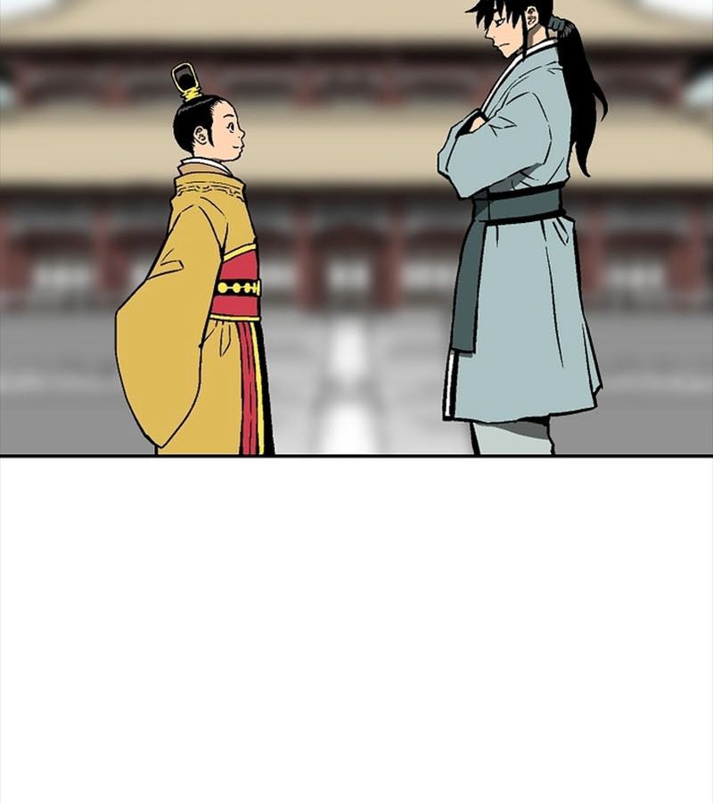 Tales of A Shinning Sword ตอนที่ 70 27