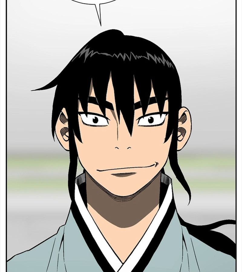 Tales of A Shinning Sword ตอนที่ 70 36