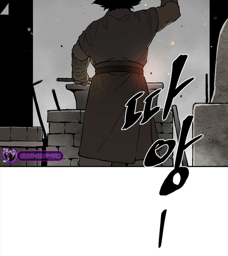 Tales of A Shinning Sword ตอนที่ 70 54