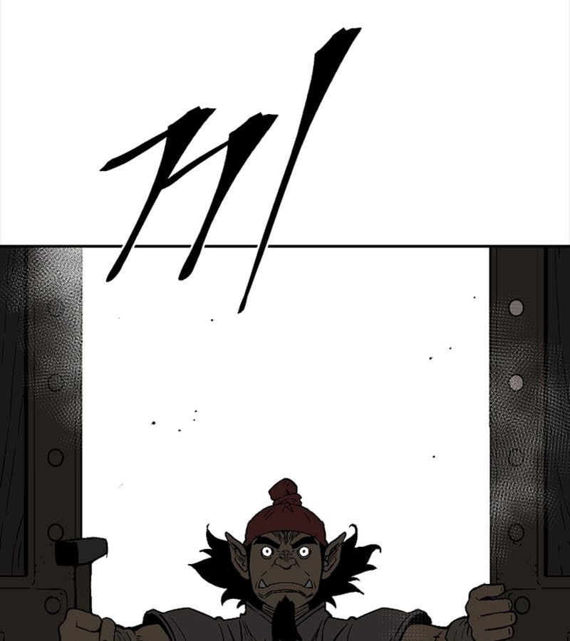 Tales of A Shinning Sword ตอนที่ 70 69