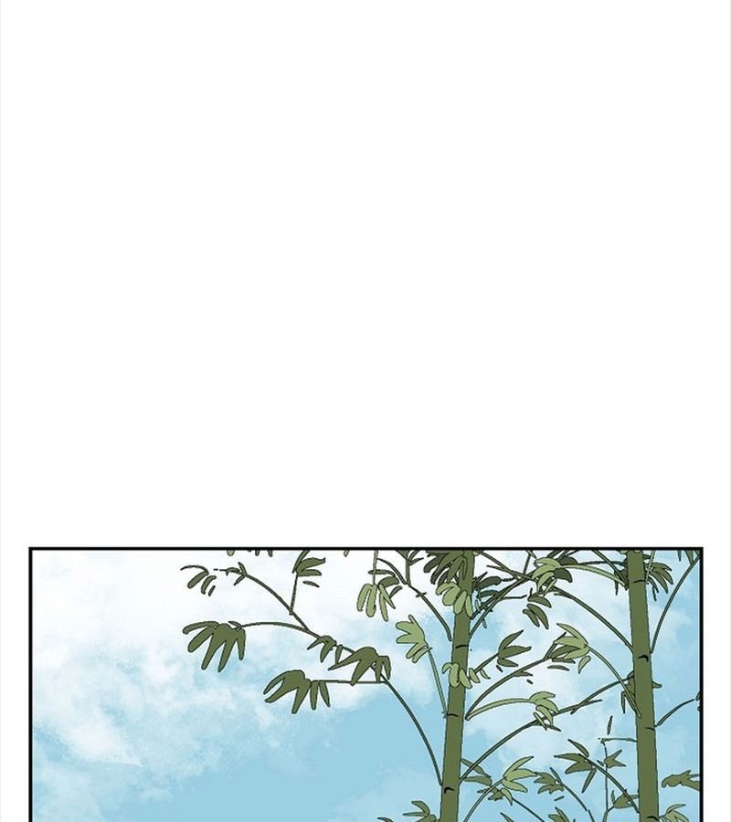 Tales of A Shinning Sword ตอนที่ 70 105
