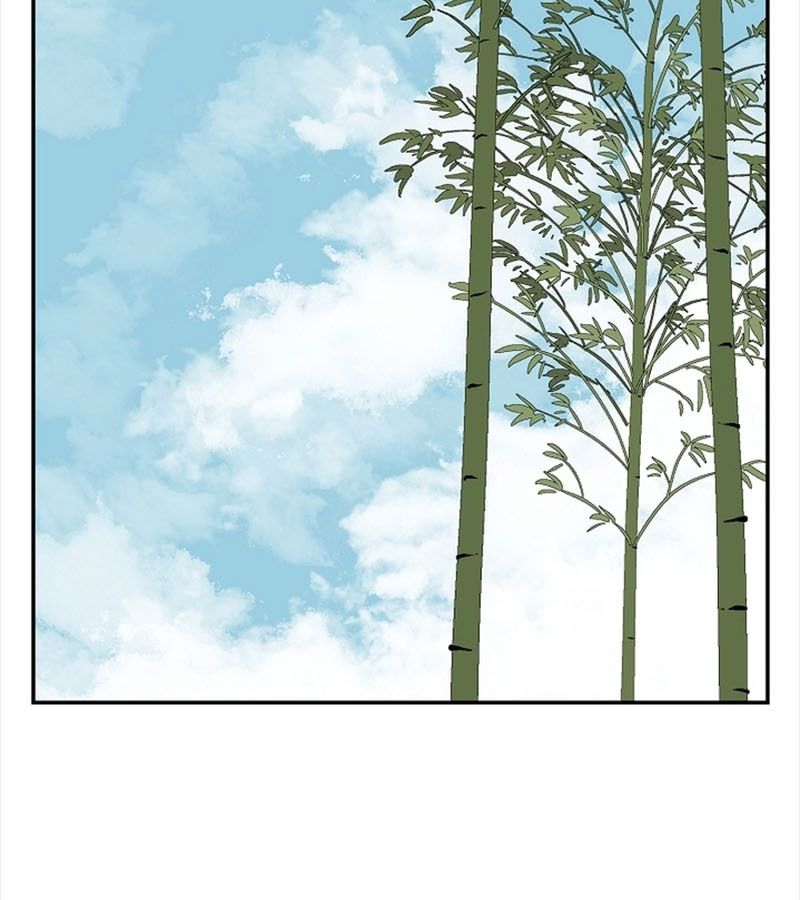 Tales of A Shinning Sword ตอนที่ 70 106
