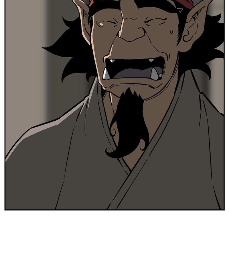 Tales of A Shinning Sword ตอนที่ 70 124