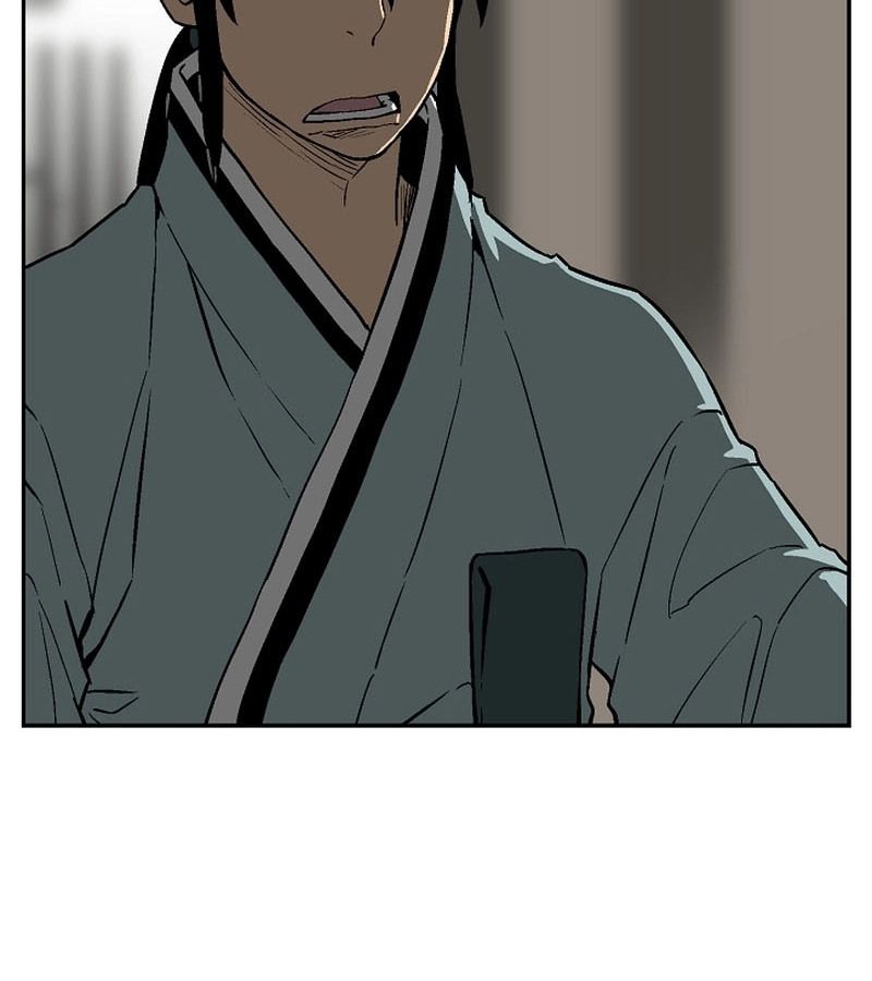 Tales of A Shinning Sword ตอนที่ 70 134