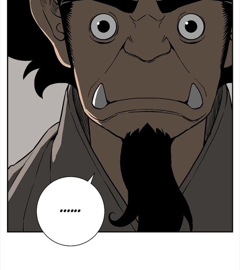 Tales of A Shinning Sword ตอนที่ 70 174