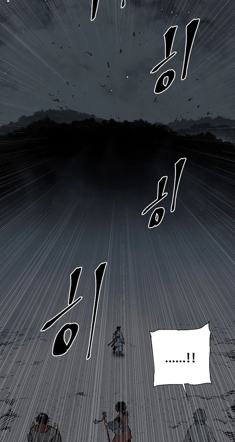 Tales of A Shinning Sword ตอนที่ 68 85