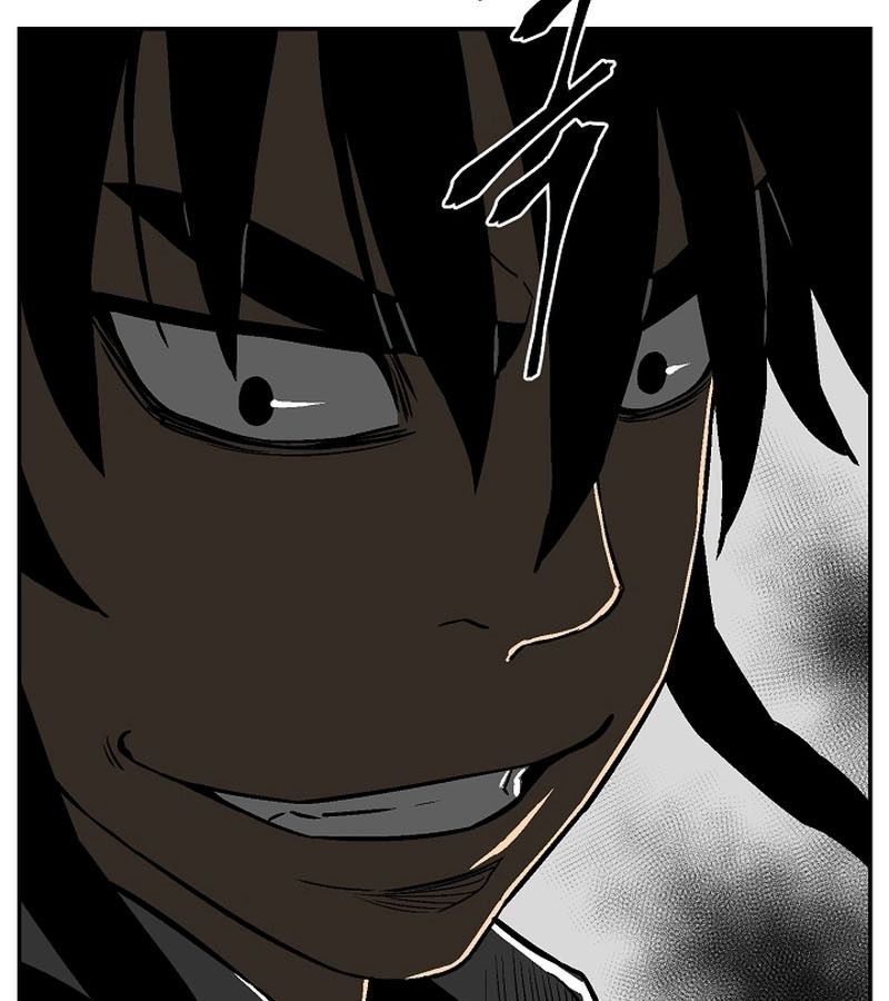Tales of A Shinning Sword ตอนที่ 71 19