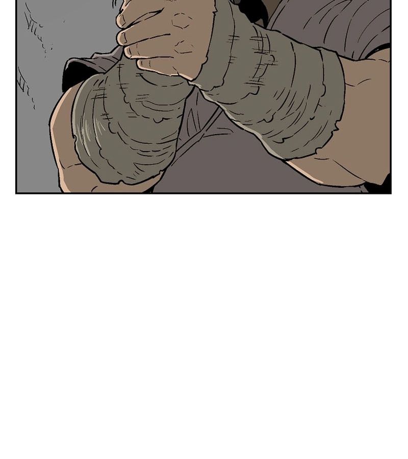 Tales of A Shinning Sword ตอนที่ 71 27