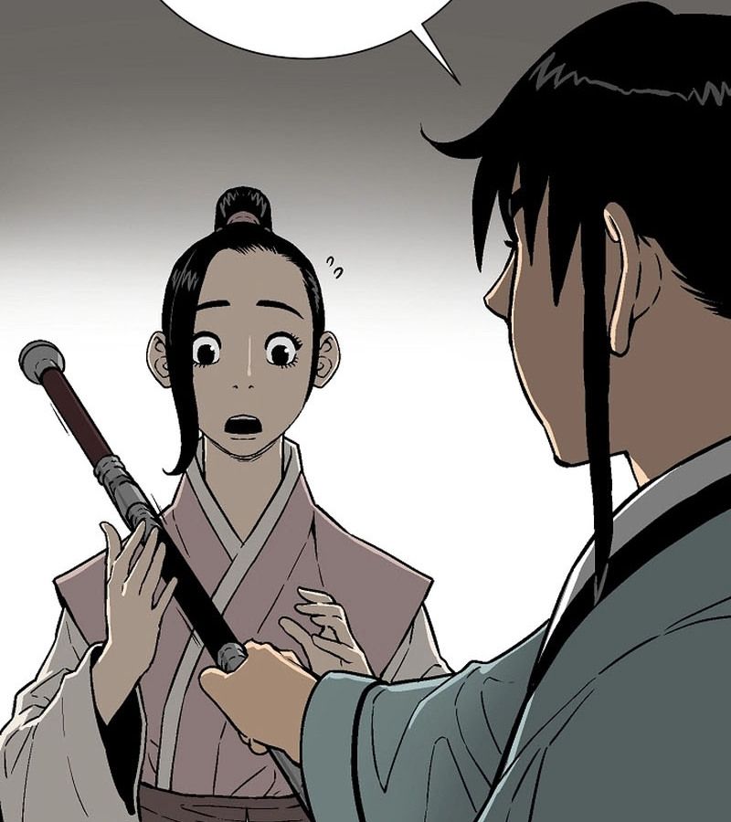 Tales of A Shinning Sword ตอนที่ 71 92