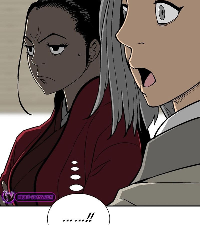 Tales of A Shinning Sword ตอนที่ 71 90
