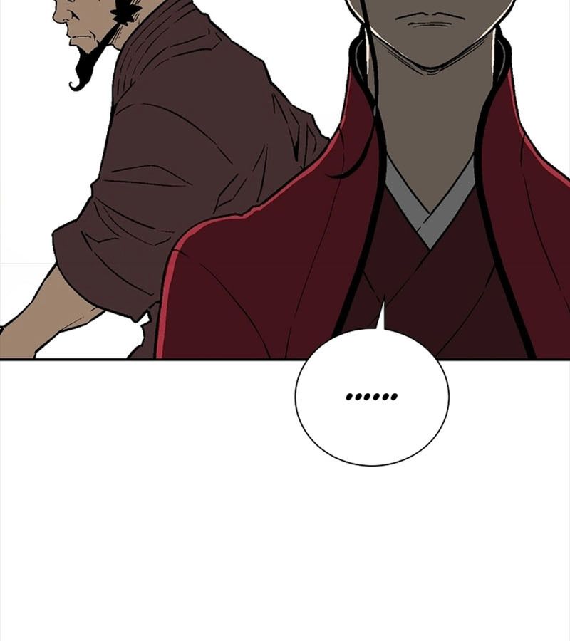 Tales of A Shinning Sword ตอนที่ 71 98