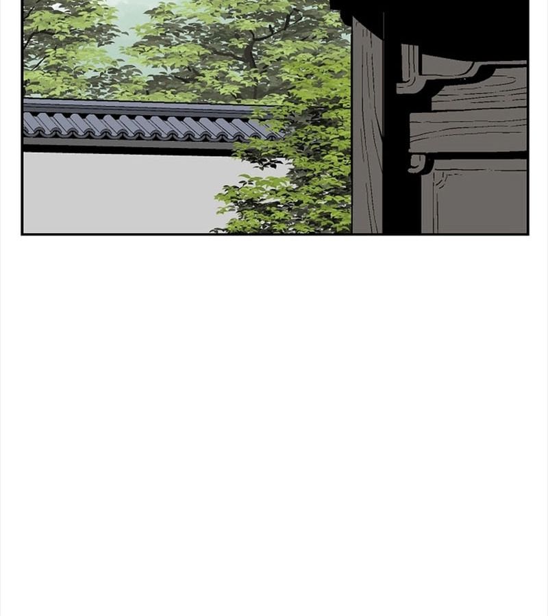 Tales of A Shinning Sword ตอนที่ 71 101