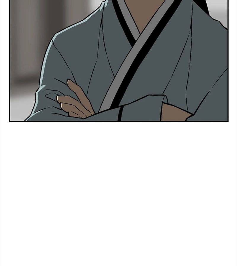 Tales of A Shinning Sword ตอนที่ 71 120