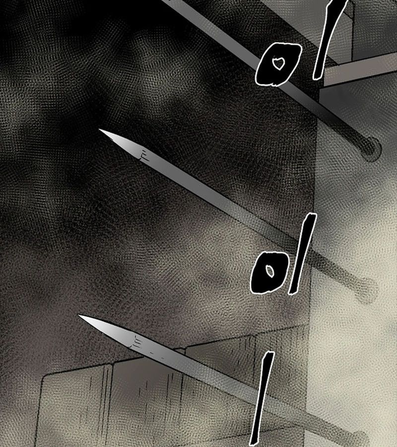 Tales of A Shinning Sword ตอนที่ 71 134