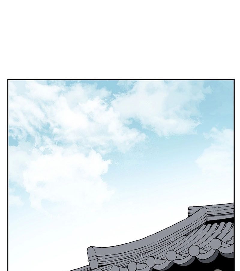 Tales of A Shinning Sword ตอนที่ 71 142