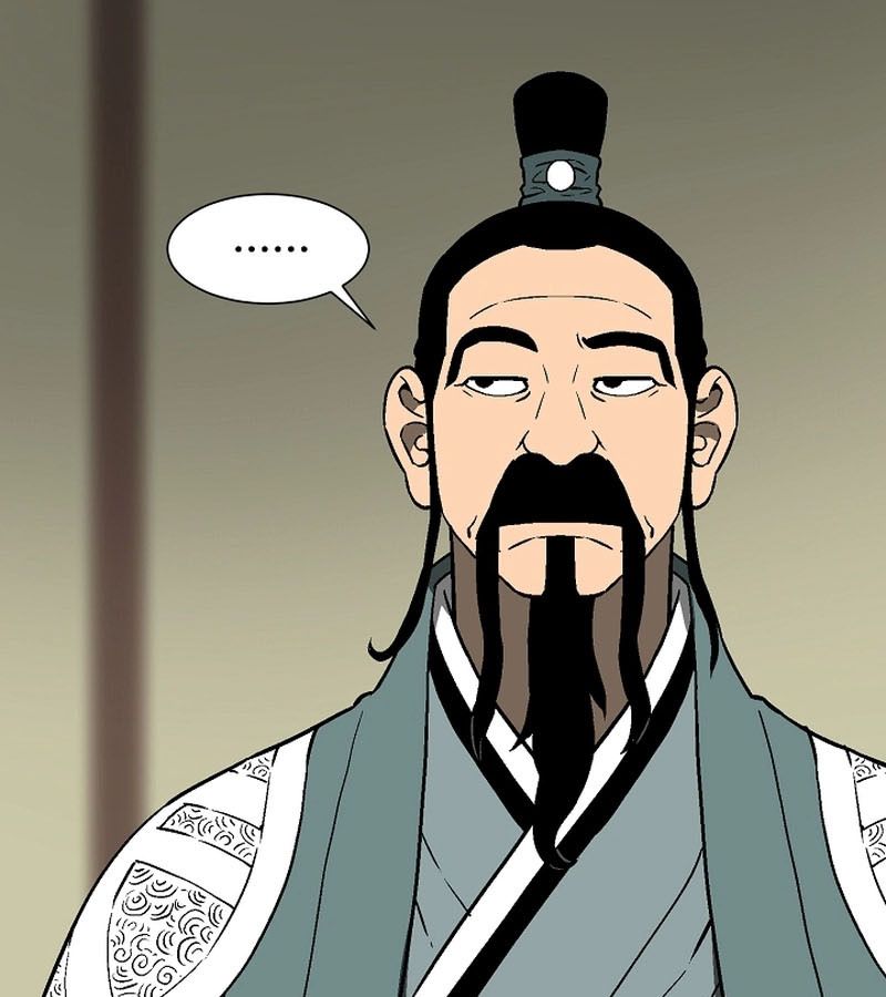 Tales of A Shinning Sword ตอนที่ 71 152