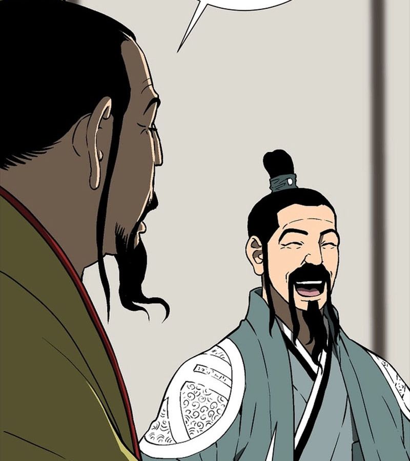 Tales of A Shinning Sword ตอนที่ 71 168