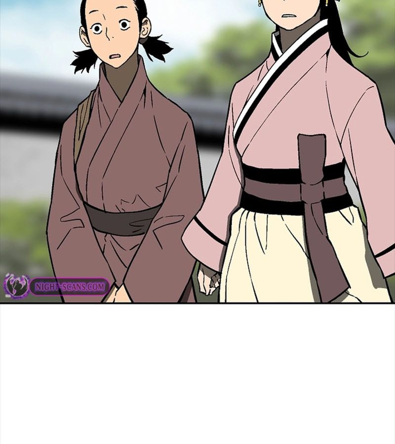 Tales of A Shinning Sword ตอนที่ 72 13