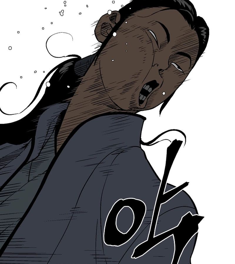 Tales of A Shinning Sword ตอนที่ 72 28