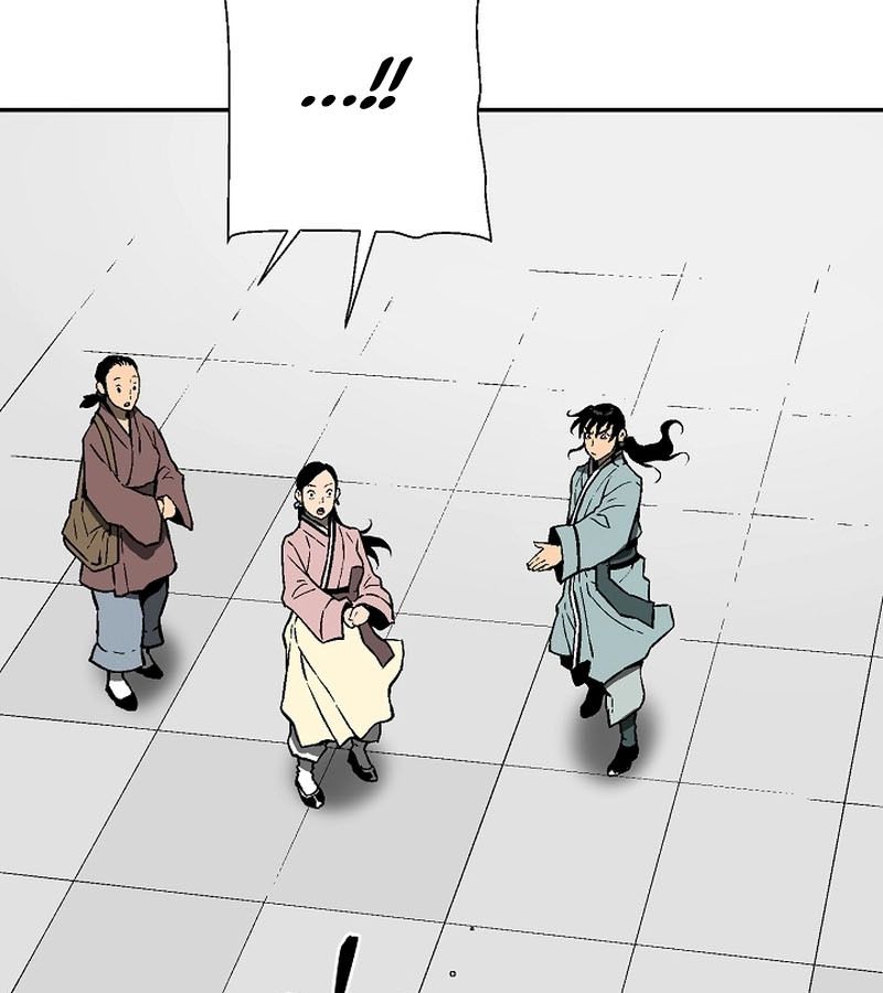 Tales of A Shinning Sword ตอนที่ 72 30