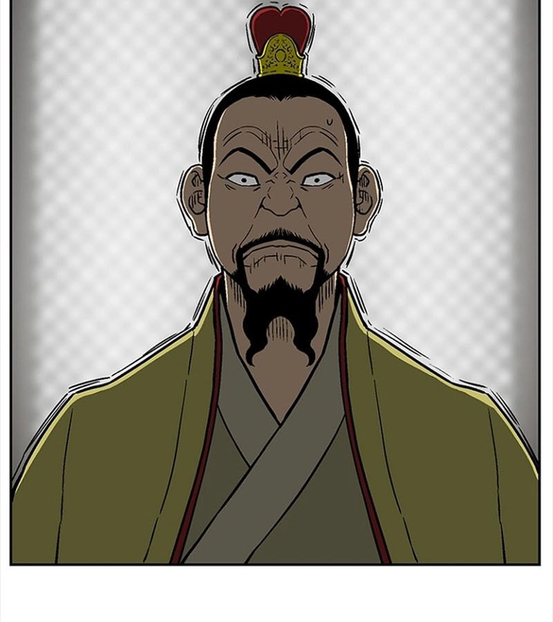 Tales of A Shinning Sword ตอนที่ 72 54