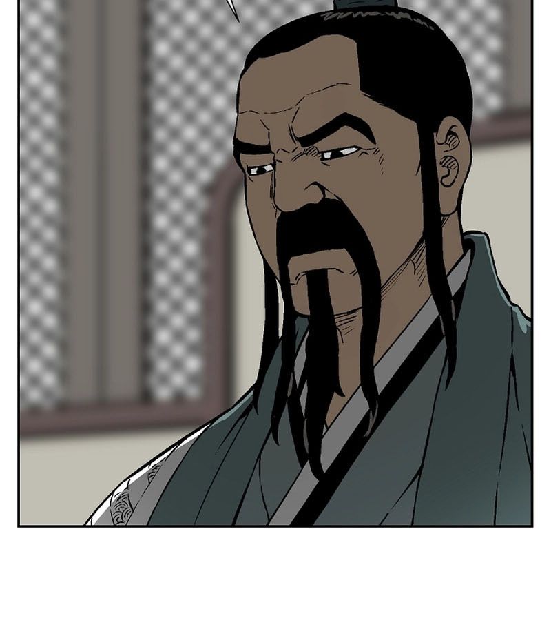 Tales of A Shinning Sword ตอนที่ 72 90
