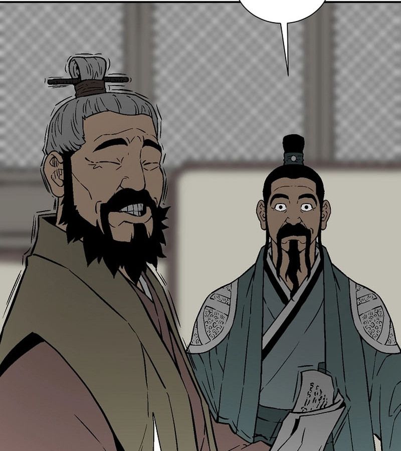Tales of A Shinning Sword ตอนที่ 72 101