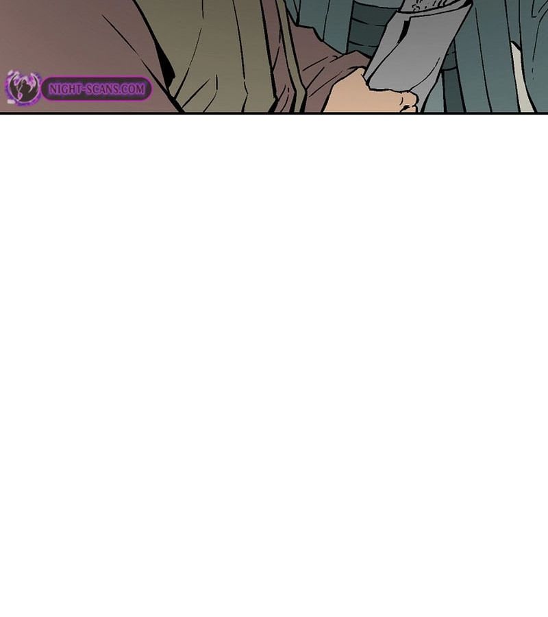 Tales of A Shinning Sword ตอนที่ 72 95