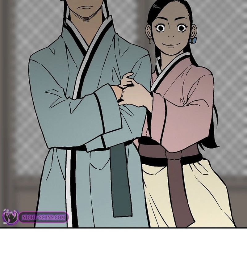 Tales of A Shinning Sword ตอนที่ 72 97
