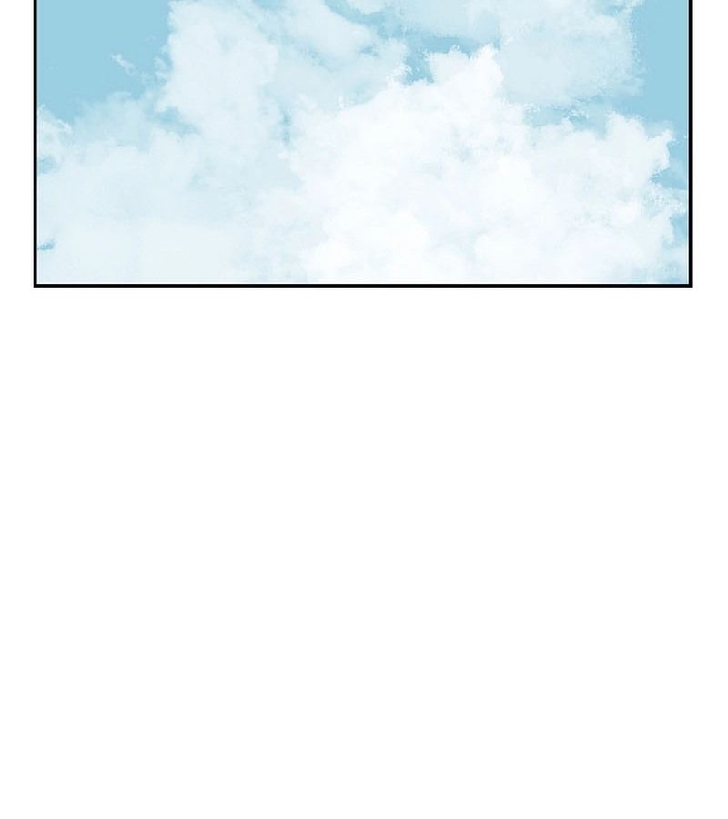 Tales of A Shinning Sword ตอนที่ 72 105