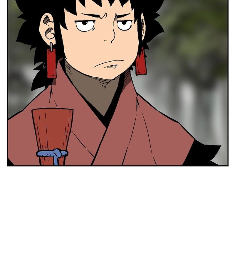 Tales of A Shinning Sword ตอนที่ 72 112